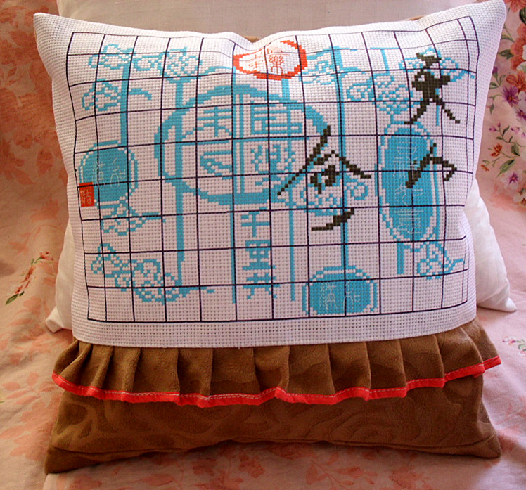 点点绣艺精准印花十字绣抱枕套件以和为贵天人合一多图可选十字绣套件