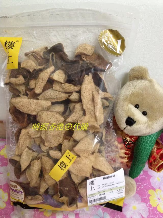 香港代购楼上精选陈皮4两151g包装橘皮
