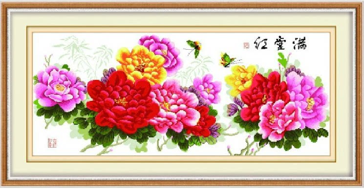 十字绣机绣成品牡丹牡丹花花开富贵满堂满堂红新款客厅十字绣成品