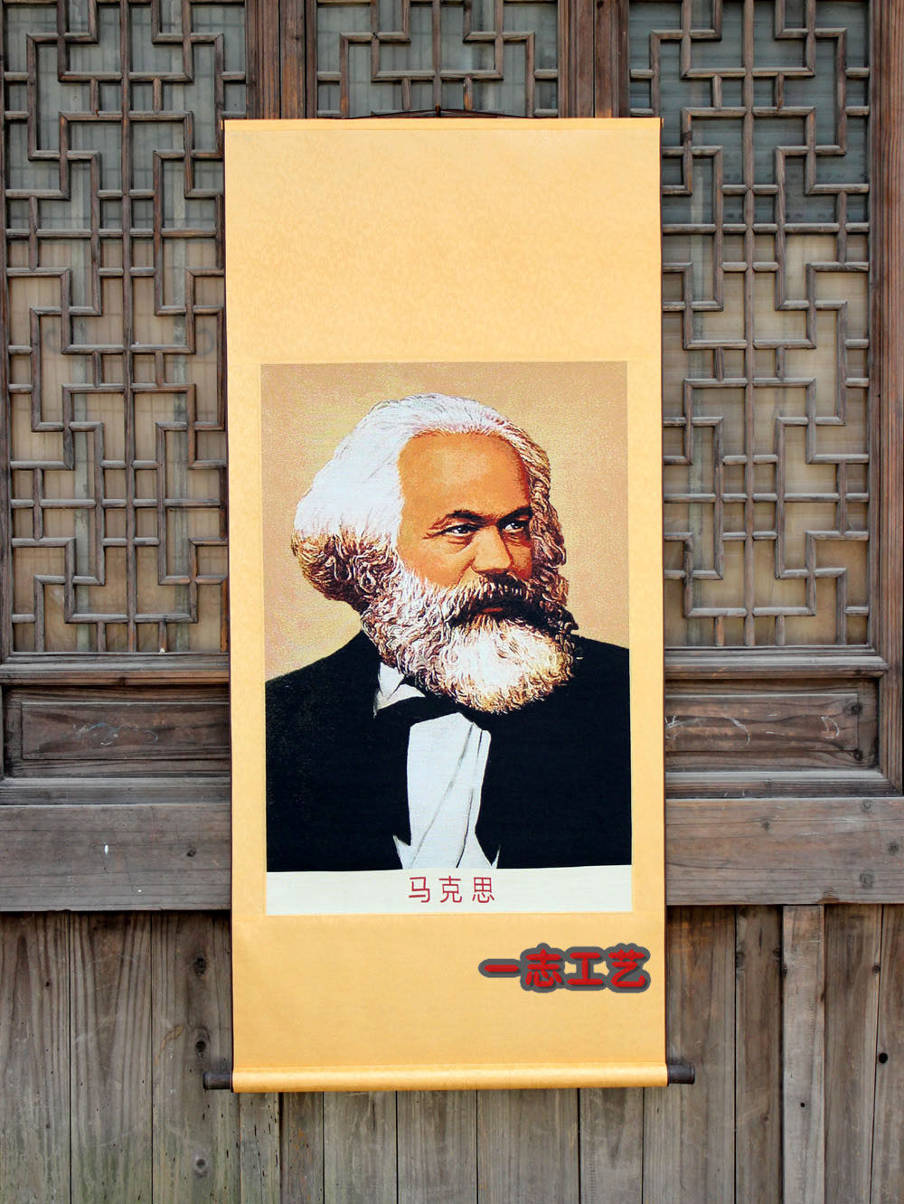 画像马克思苏绣成品杭州织锦卷轴客厅装饰现代苏绣