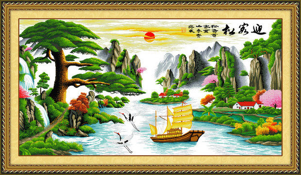 手工十字绣成品迎客松财运精华3米财源滚滚流水十字绣成品
