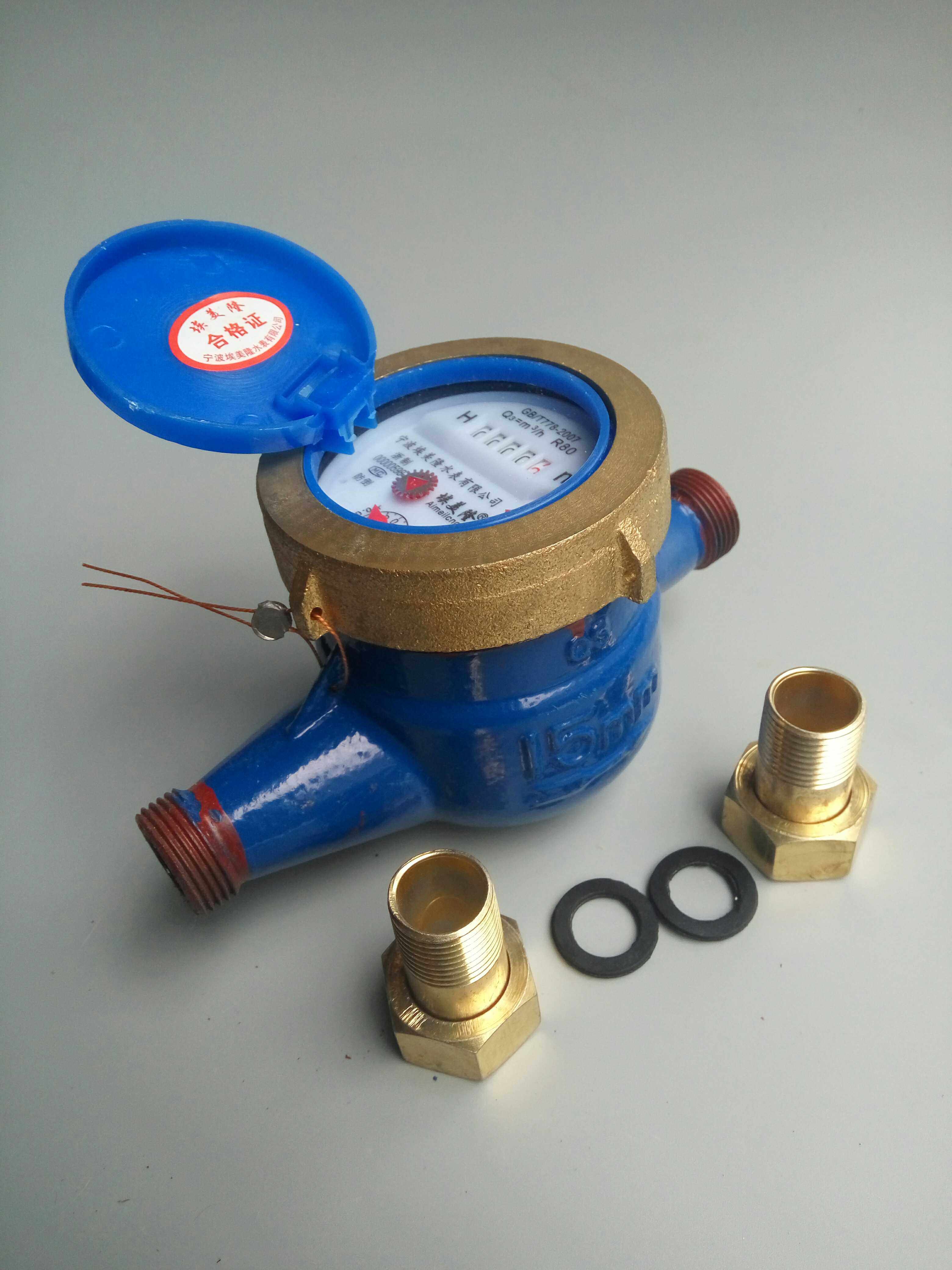 水表水平卧式立式出租屋发家家用水表