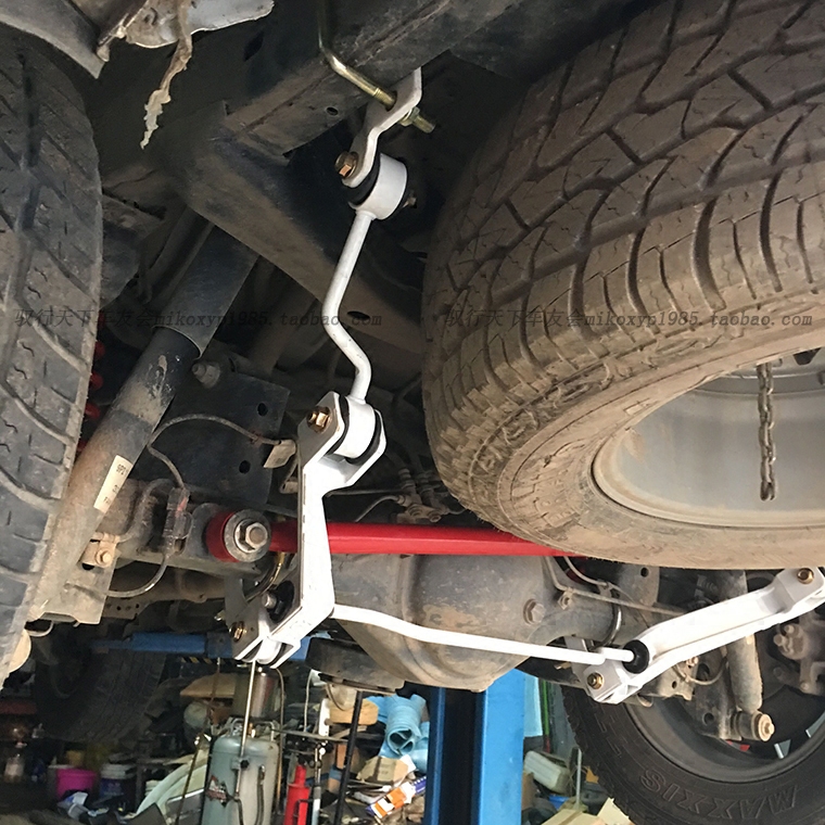 江铃驭胜s350五十铃mux后桥平衡杆拉杆扭力杆防倾杆方向拉杆部件