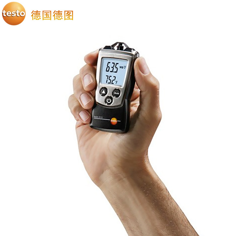 德国德图手持式温湿度计室内工业高精度空气湿度温湿度计
