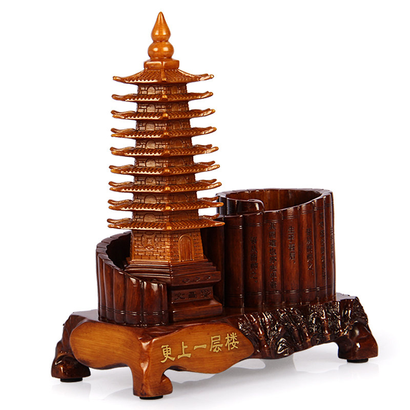 九层文昌塔笔筒摆件中考高考学业有成办公桌书房装饰品工艺品摆设