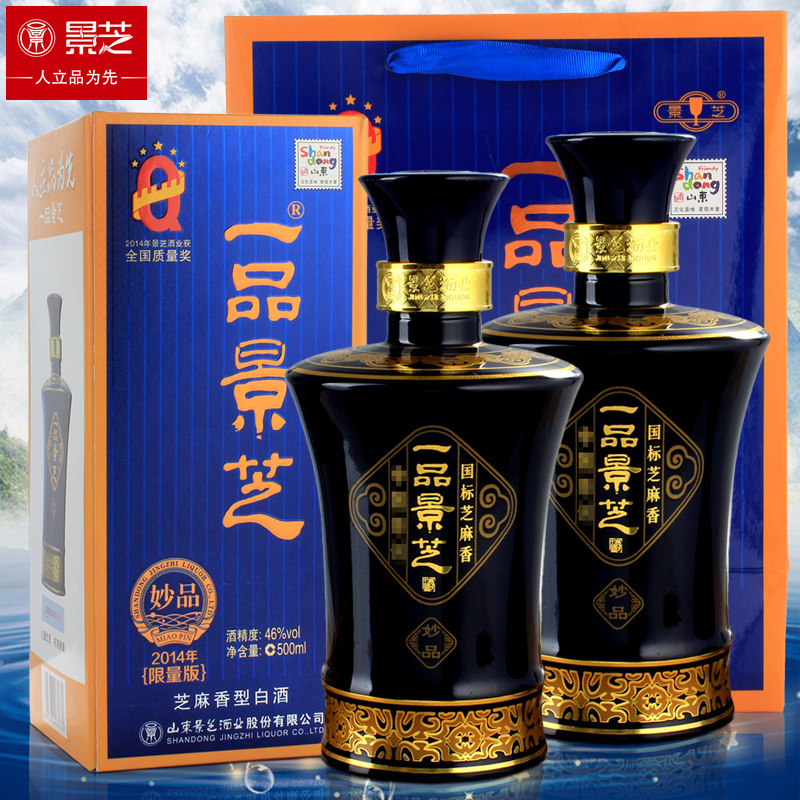 景芝46度500ml一品景芝妙品限量版 国产白酒