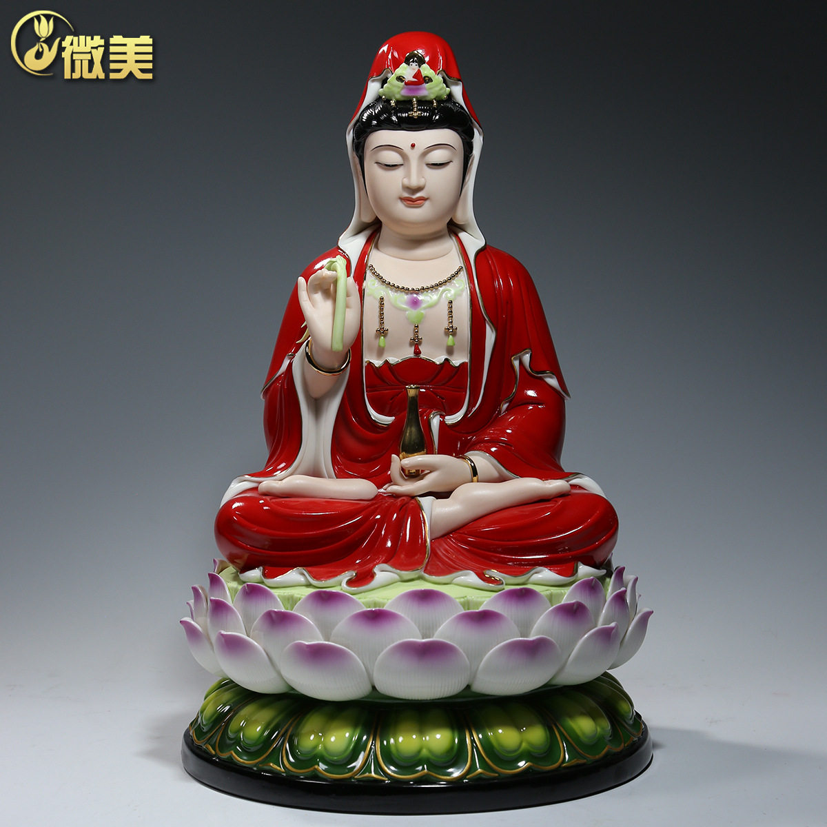 观音彩绘大红吋坐菩萨陶瓷供奉佛像红色工艺品摆件