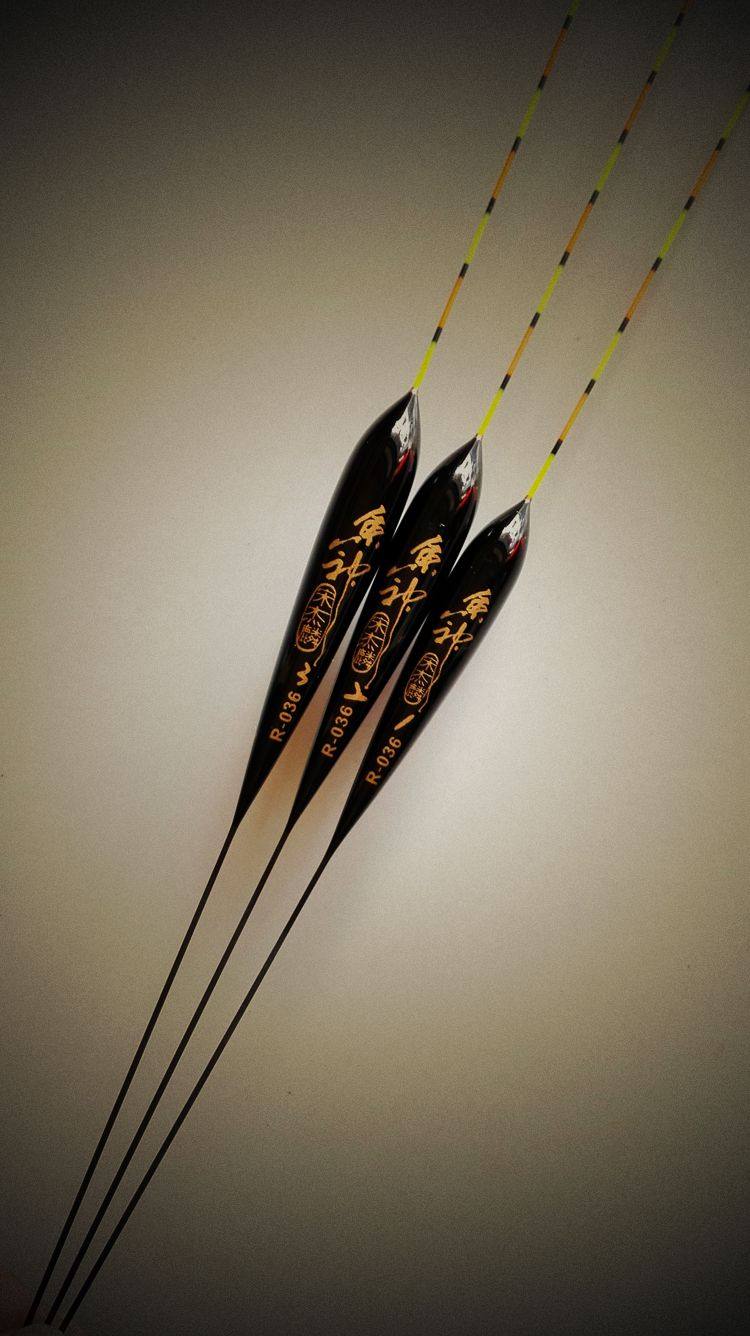 正品鱼神浮漂r036宋杰麟巴尔巴尔杉杉木目滑尾醒目浮漂