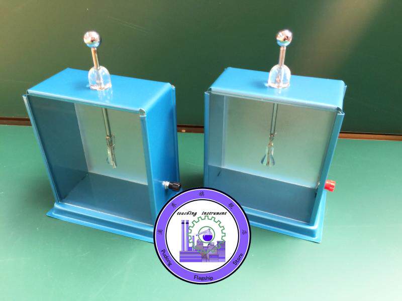 优质箔片验电器2304高灵敏灵敏法拉第圆筒静电计演示教学仪器