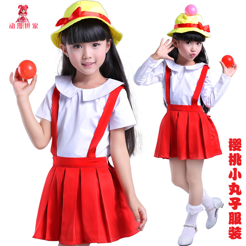 樱桃小丸子衣服cosplay服装儿童成人动漫裙子小学生套装cosplay女装