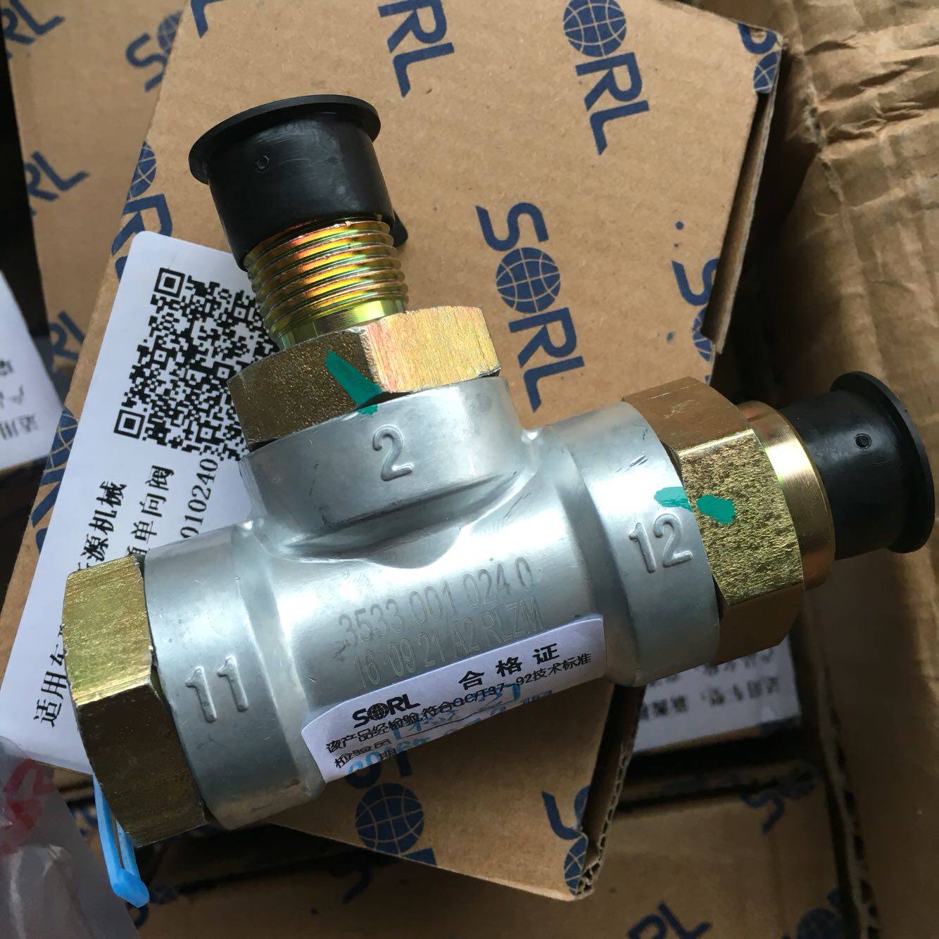 配件挖机新源挖掘机轮胎开关双通单向阀三通阀瑞立其他机械五金新