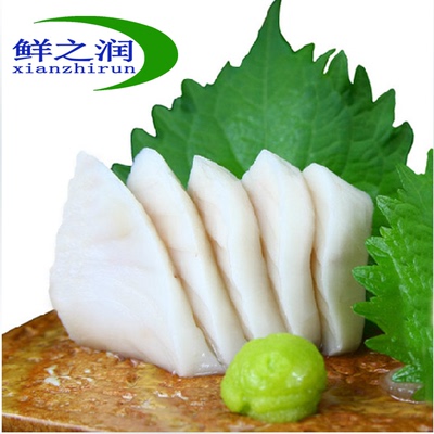 白金枪鱼刺身专用500g 日本料理深海白金枪中断超低温2份包邮顺丰