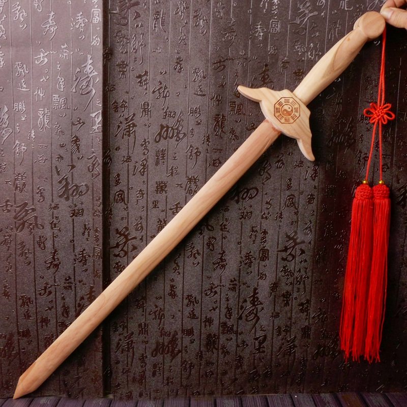 龙义桃木剑道士剑七星剑八卦木雕挂件风水原木色工艺品2060149