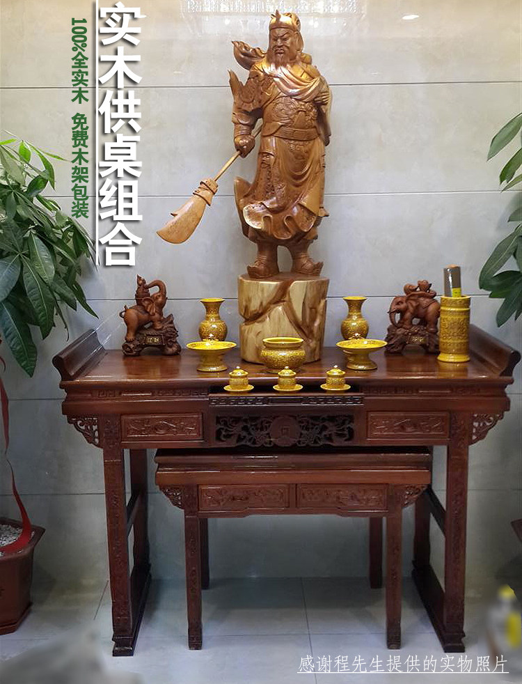 祭祀的供品可以吃吗