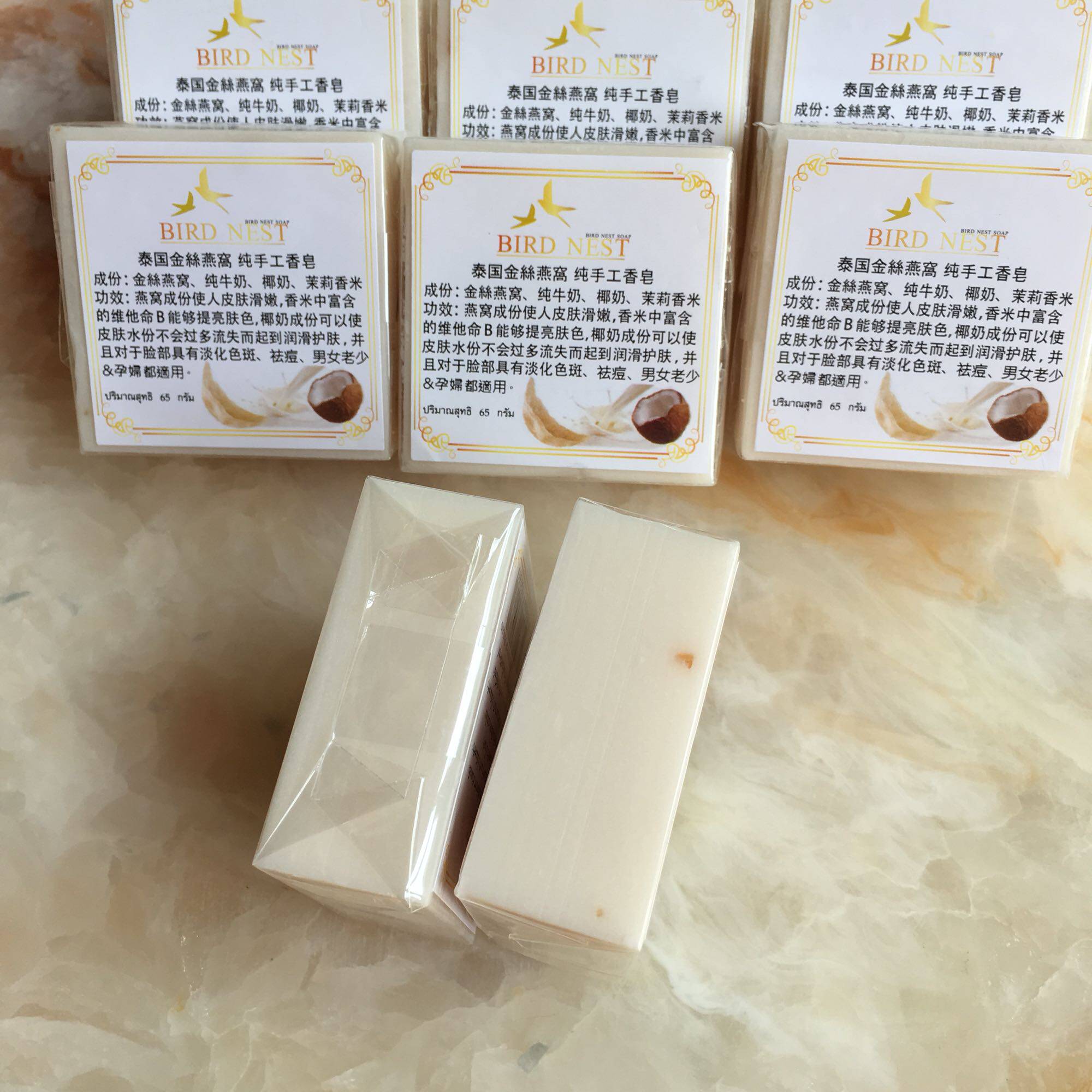 泰国birdnest金丝燕窝手工香皂纯天然美白淡斑婴儿皂6个