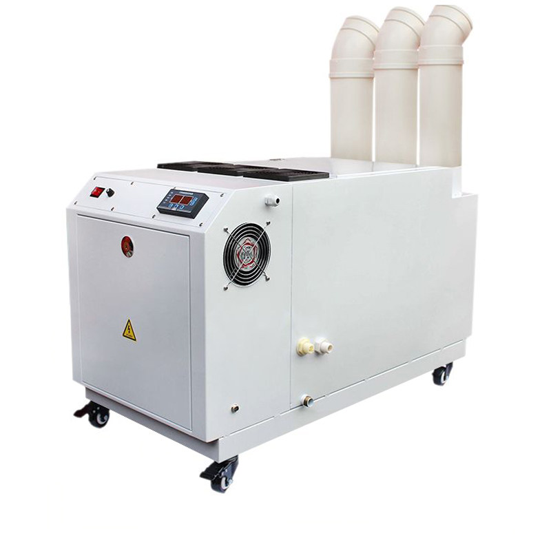 工业加湿器加湿机消毒机超声波增湿机增湿器喷雾厂房仓库加湿器