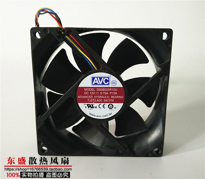 便宜好用机箱散热风扇,20元内机箱风扇推荐,散热器(第16页)_大山谷图库