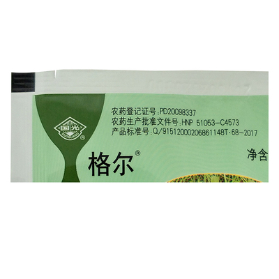 国光格尔草坪一年生阔叶杂草空心莲子草马拉高羊茅黑麦草除草剂