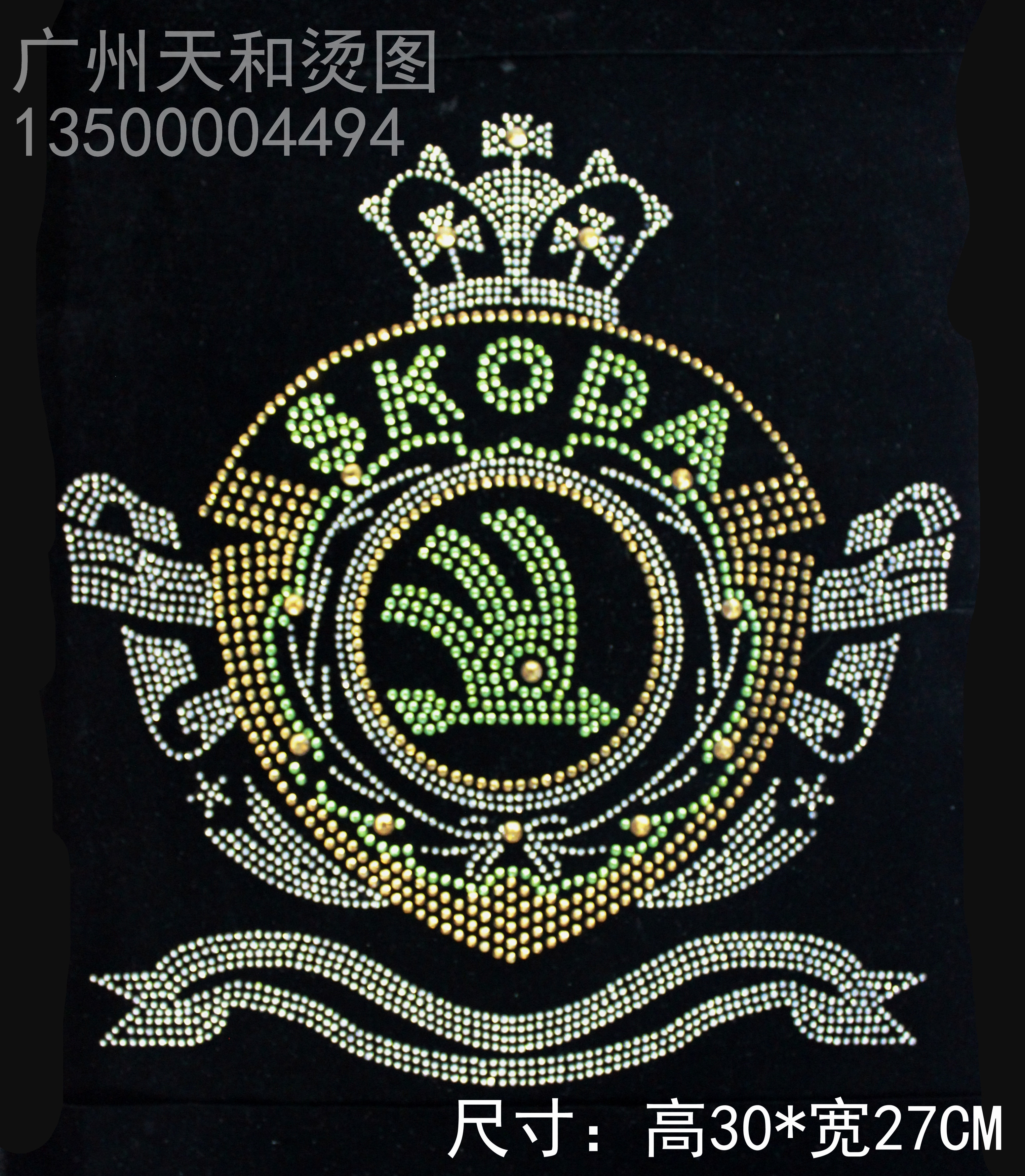 汽车logo烫图衣服烫钻图案成品贴钻服装辅料diy烫图