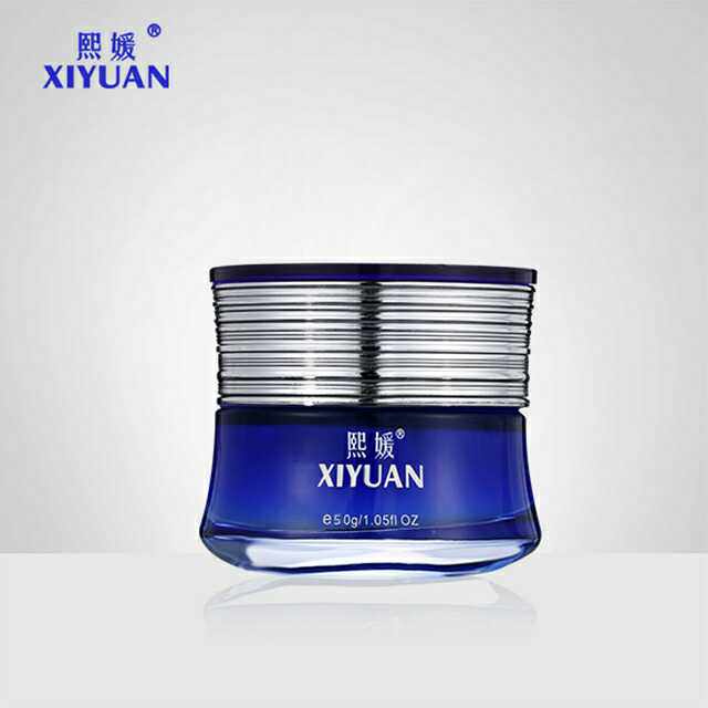 改善熙媛正品营养修护霜增强滋润收缩毛孔粗大乳液