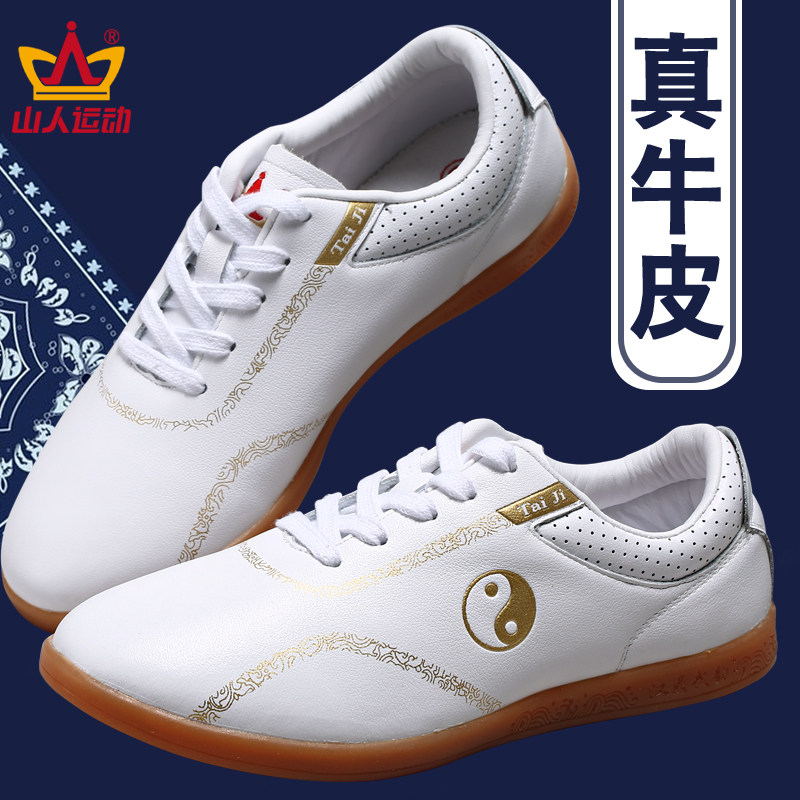 高档春夏真皮牛筋太极男女透气头层牛皮武术太极鞋