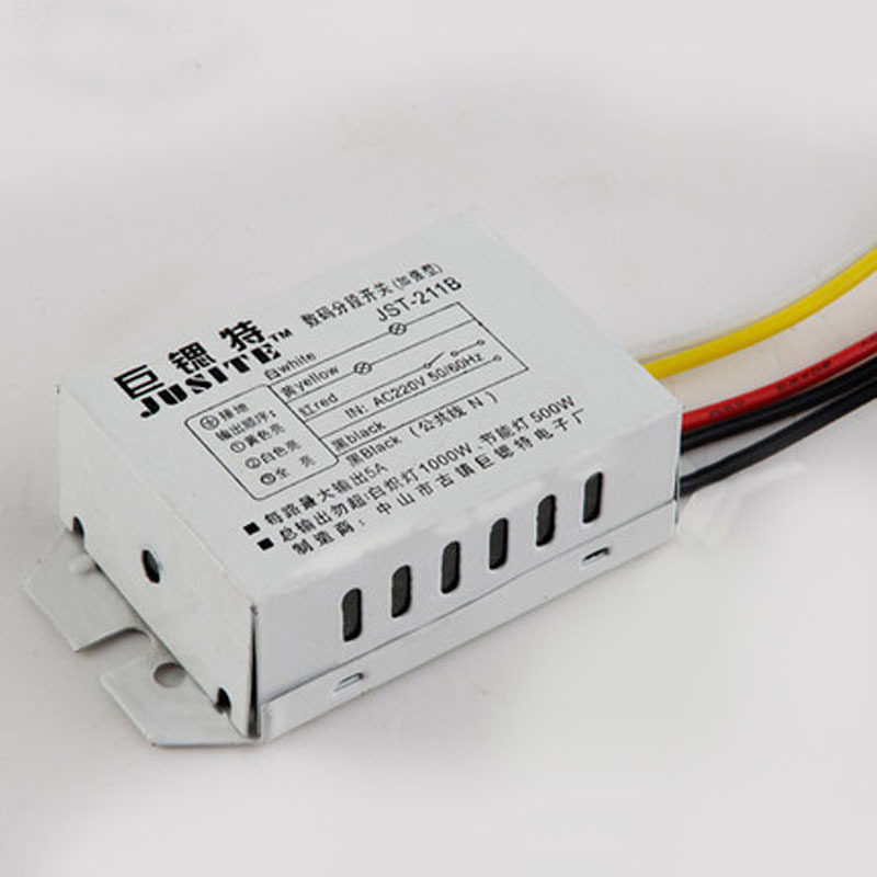 分段控制器蒂克克斯灯具2路开关220v智能遥控开关