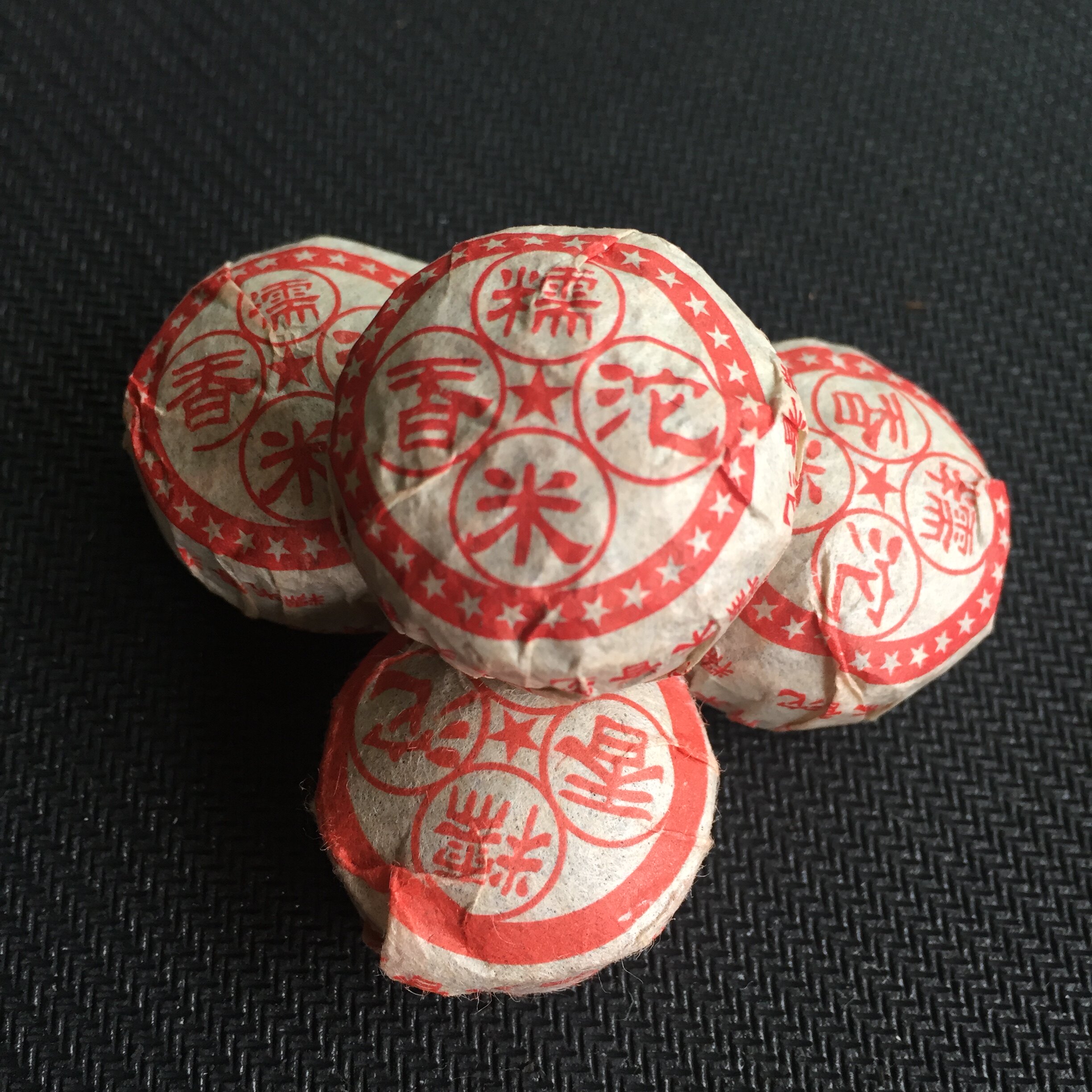 糯米香沱普洱茶茶叶普洱熟沱迷你小沱500克一斤普洱