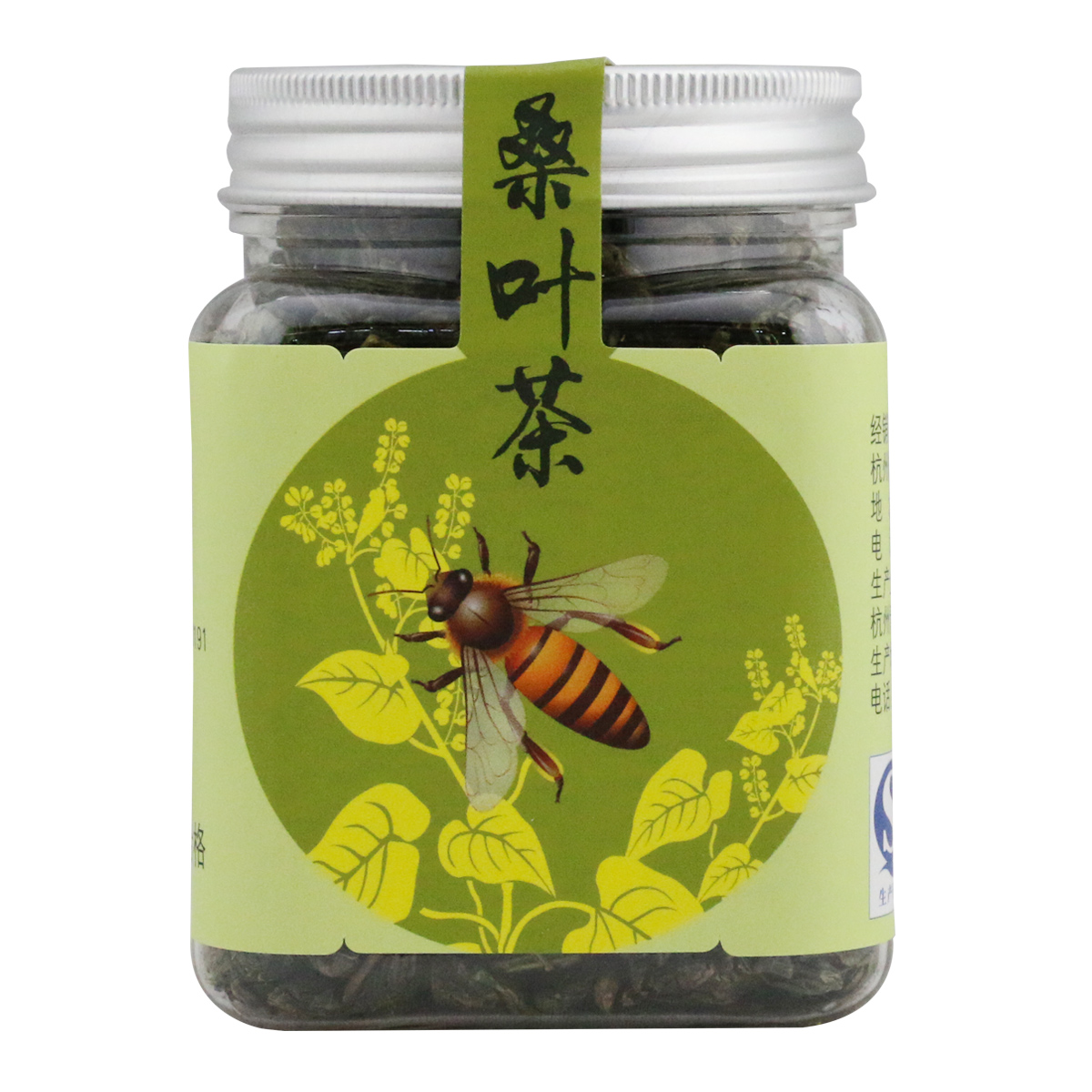 胡庆余堂桑叶70克罐装花草茶药材泡水夏季清凉搭配桑叶