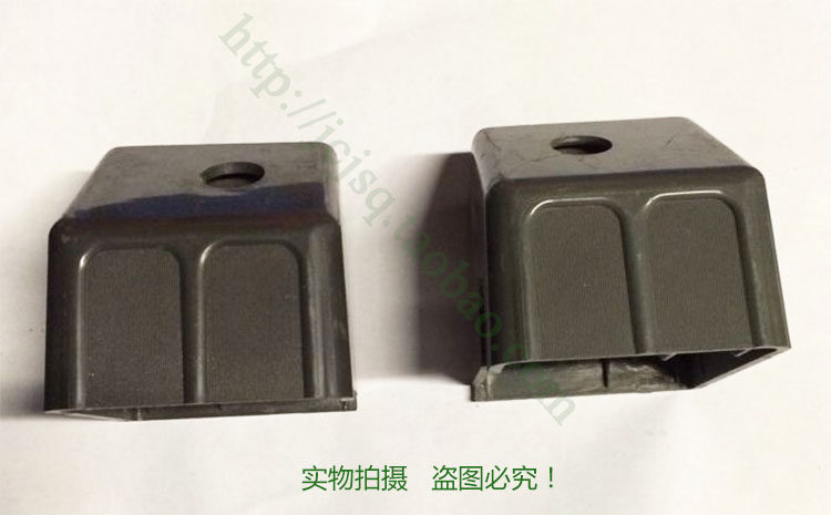 汇祥跑步机配件hx861跑带调节器尾部保护装饰塑料件大型健身器械配件