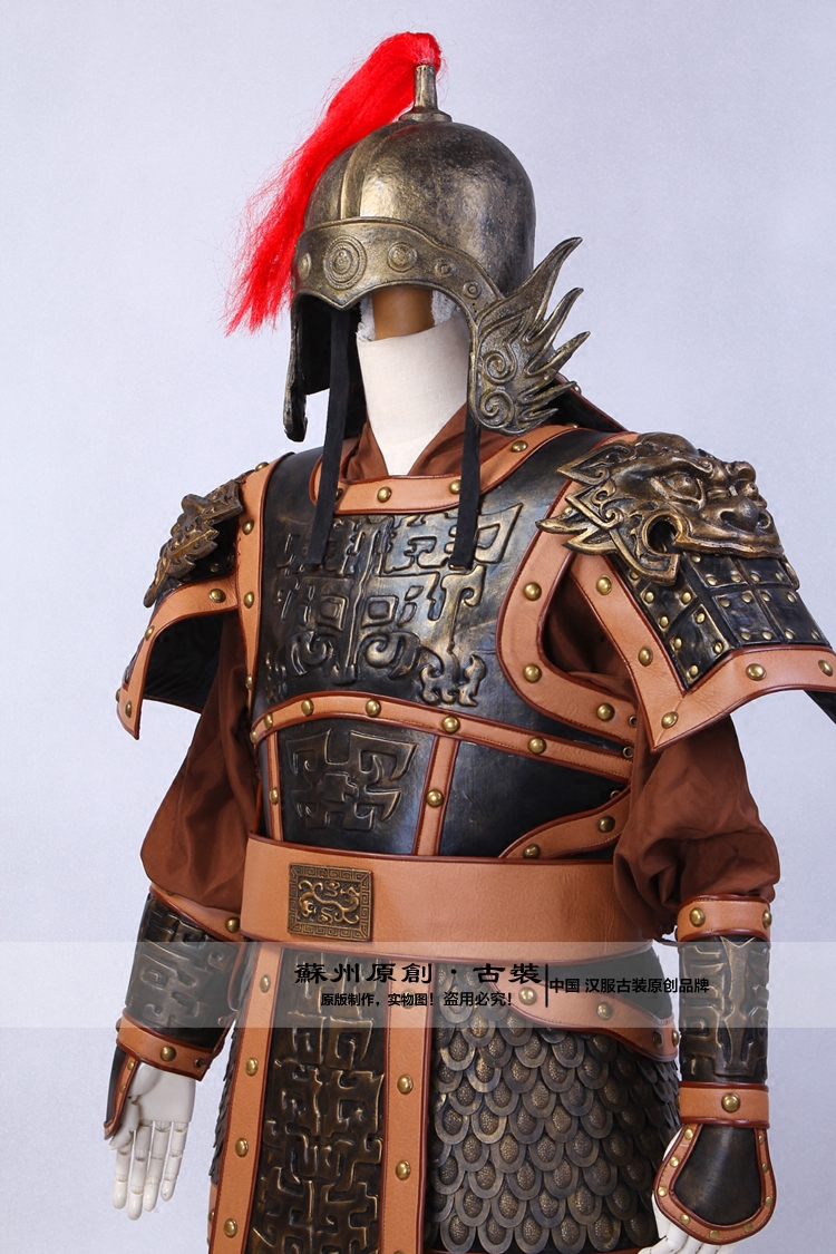 古装盔甲士兵三国将军岳飞铠甲战袍披风成人民族服装