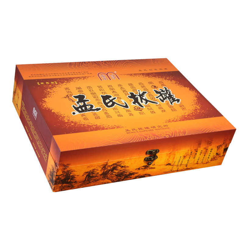 孟氏拔罐30个罐套装家庭型手拧式真空拔罐器非火罐26年老品牌包邮