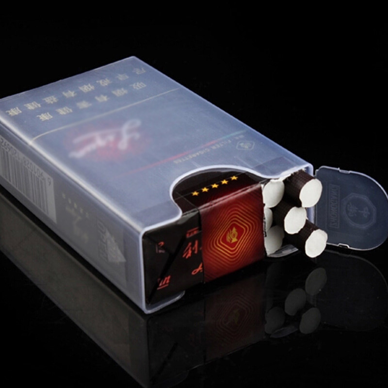 塑料烟盒中港20支超薄透明创意时尚软包大量烟盒