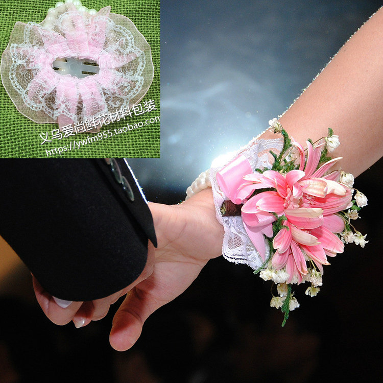 新娘手腕厂家直销珍珠手挽花制作婚庆喜庆花店其他