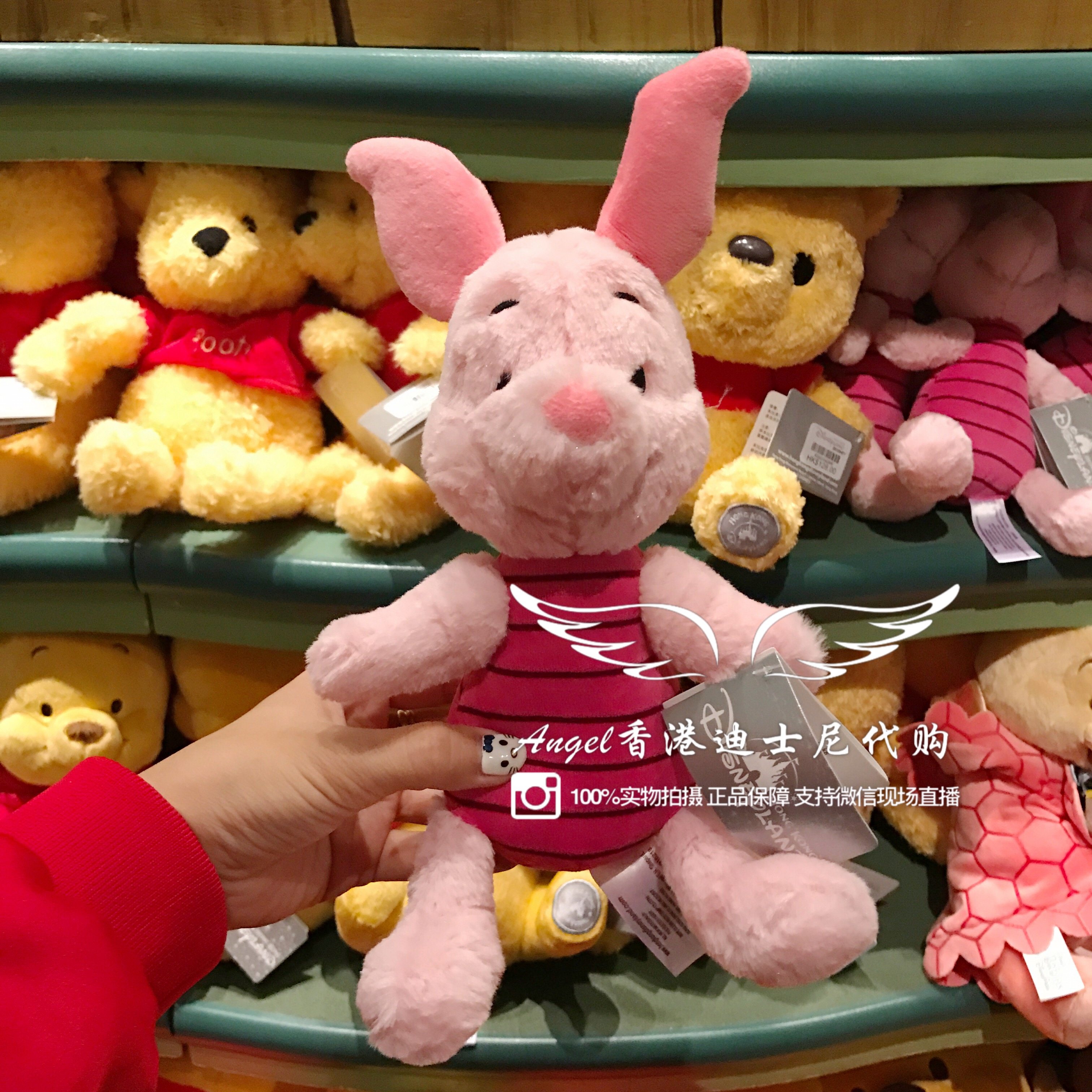 香港迪士尼 可爱小猪伊尔驴毛绒公仔 皮杰猪汽车摆件玩偶玩具