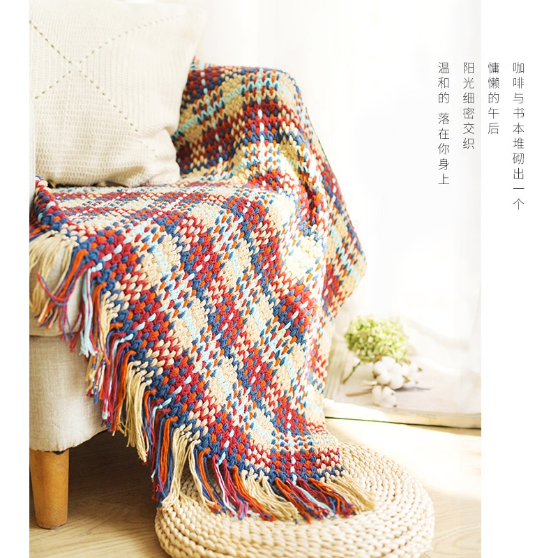 苏苏姐家穿线毯子在家手工工活diy教程编织盖毯毛线