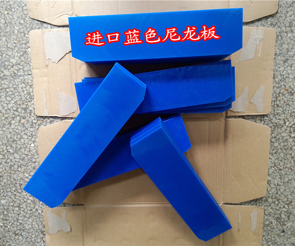 米黄色尼龙板mc尼龙板超耐磨塑料板pa66方块pa6方条零切加工