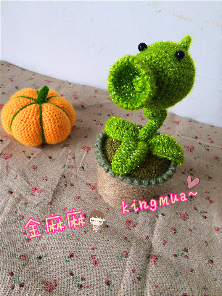 成品手工毛线钩针编织植物大战僵尸豌豆射手玩具生日仿真植物盆景