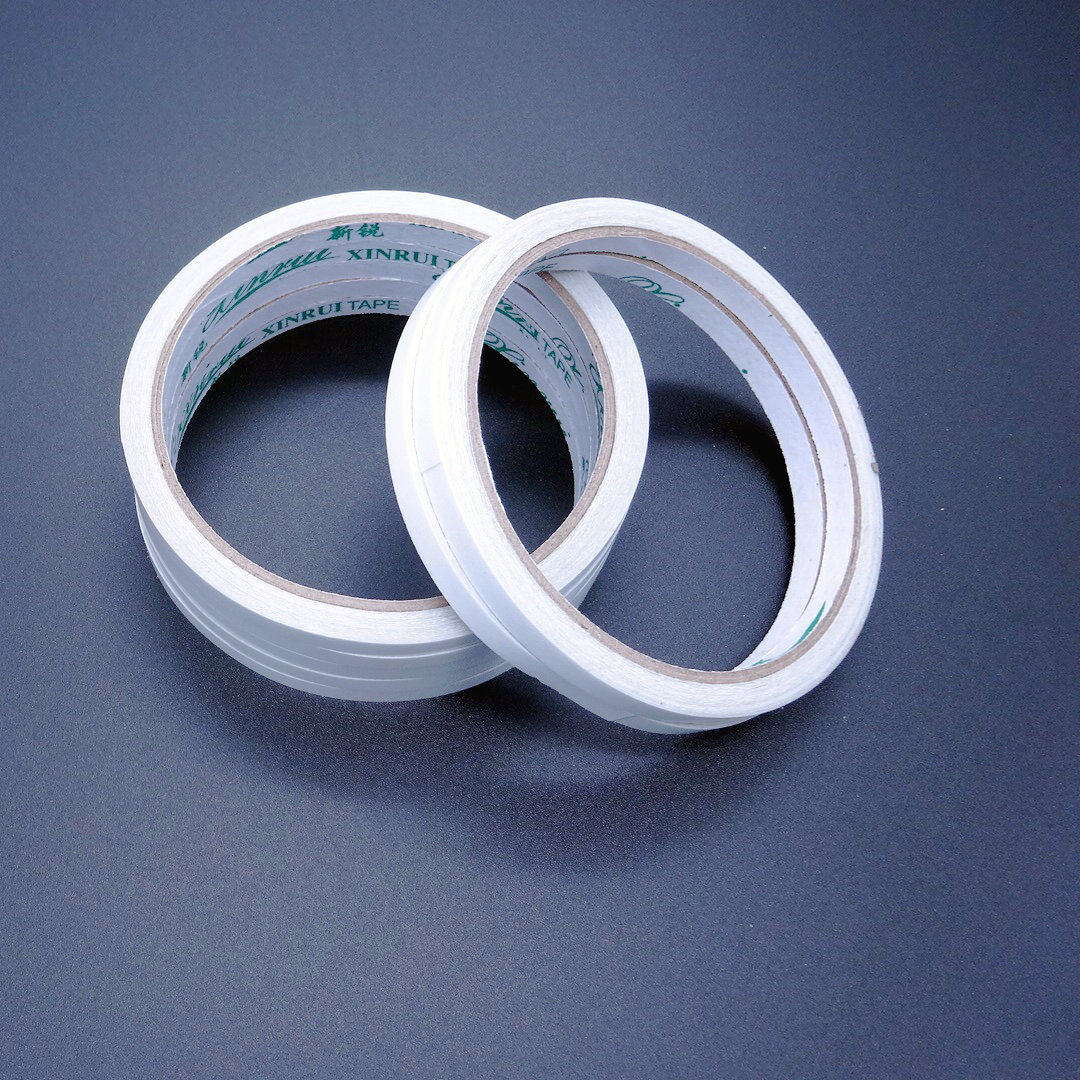 胶带双面双面胶厘米宽度窄型办公家用双面胶带