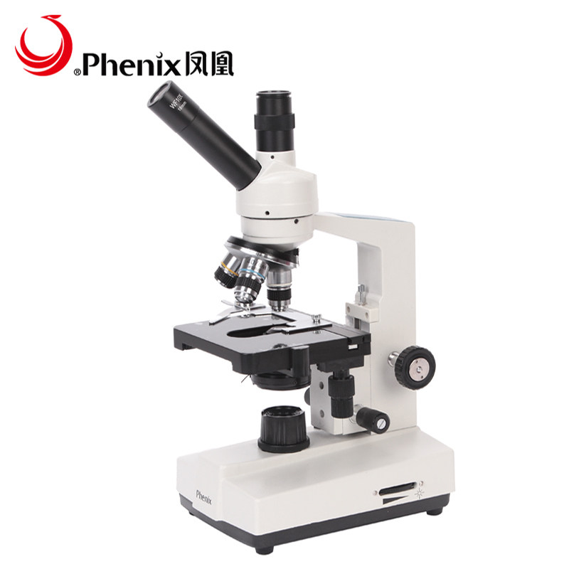 江西凤凰专业光学显微镜xsp35tv学生高倍1600倍标本科学实验