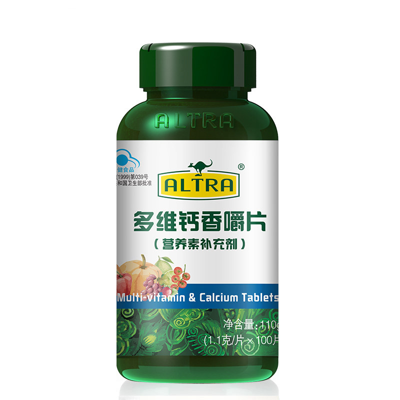 澳天力多维钙香嚼片1.1g100片补充钙片多种维生素综合功效保健食品