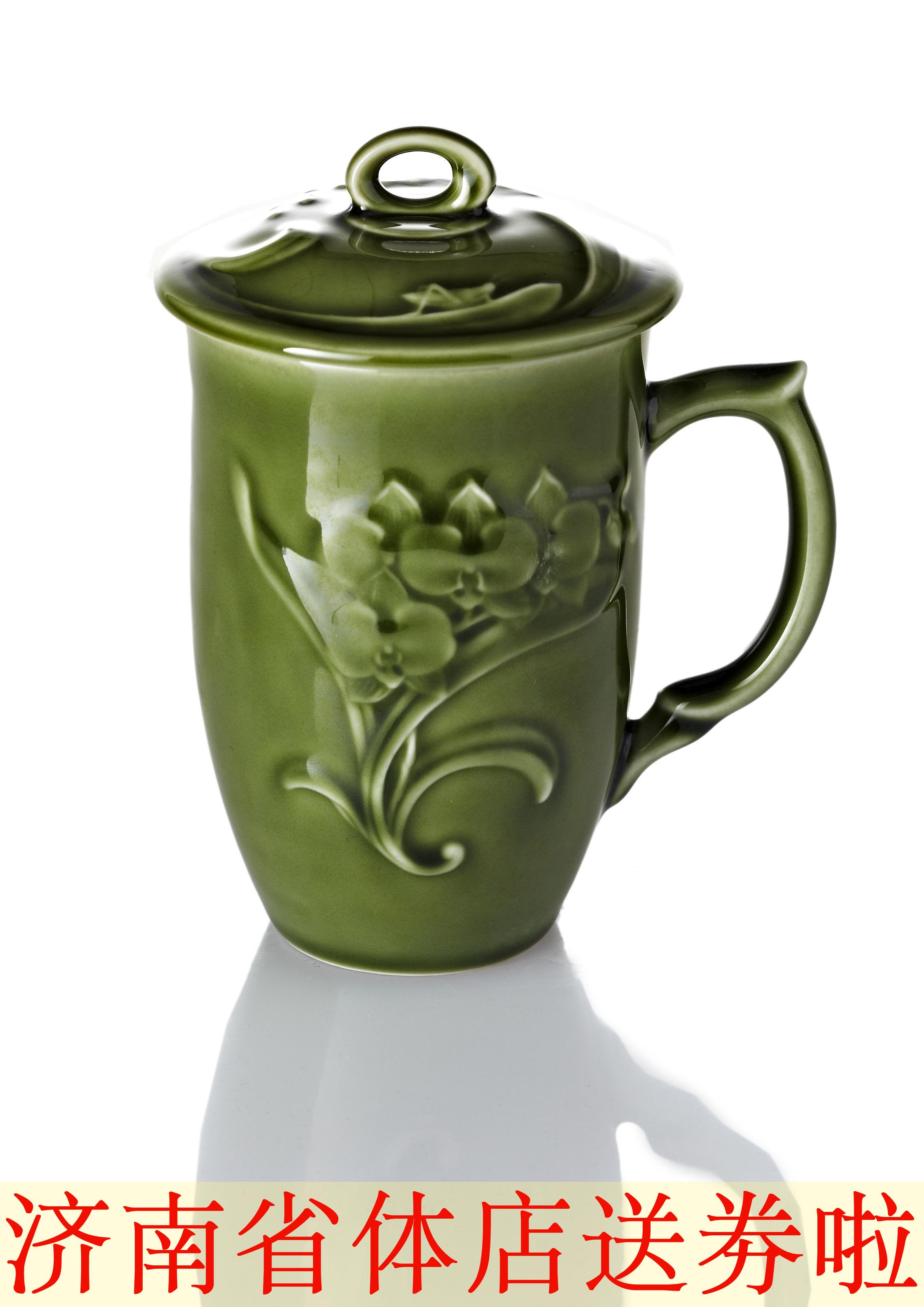 乾唐轩活瓷瓷杯正品兰花石榴月季富贵蜻蜓夏荷随手杯