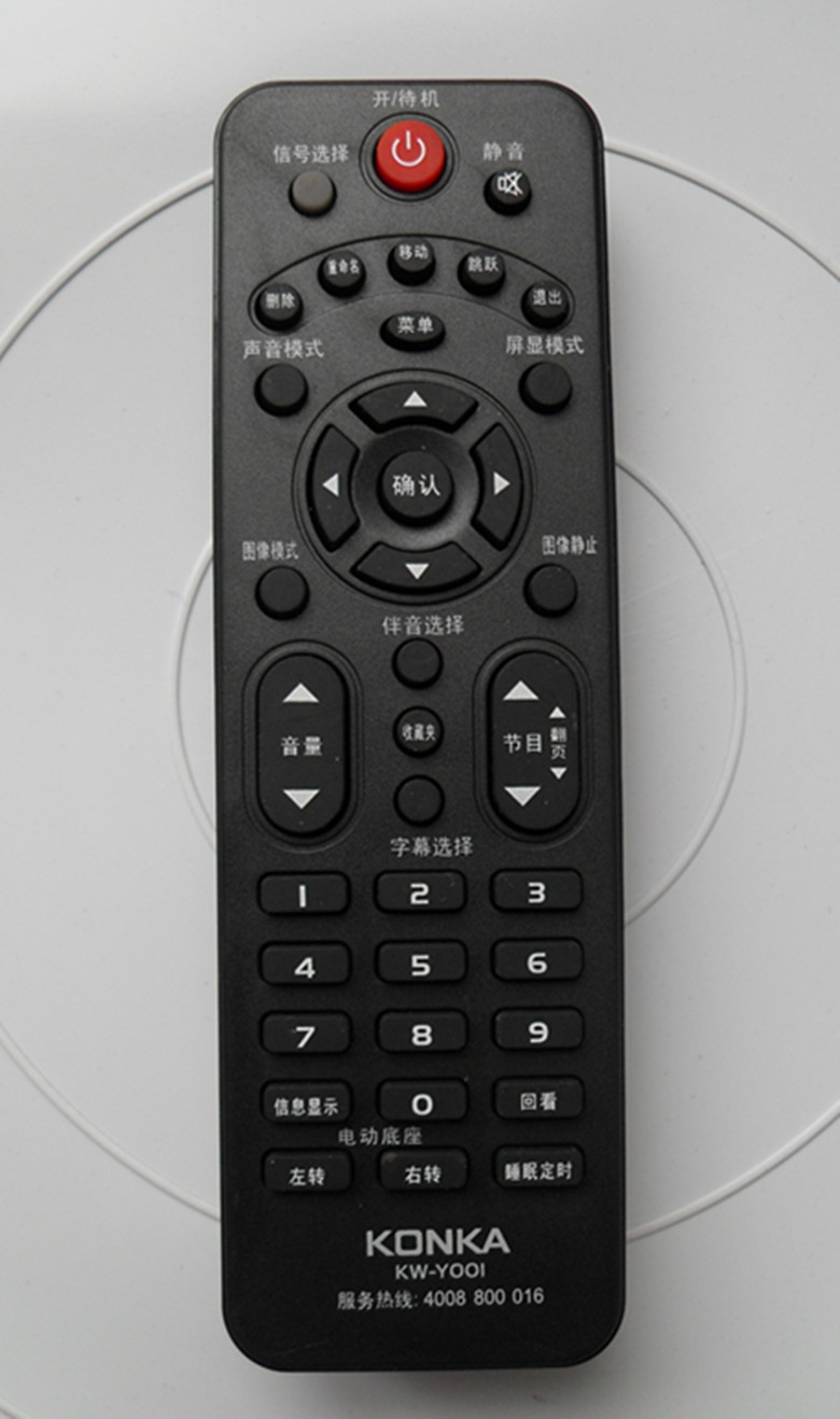 kwy001适用于康佳遥控器led32f3600celed32f3300ce遥控设备