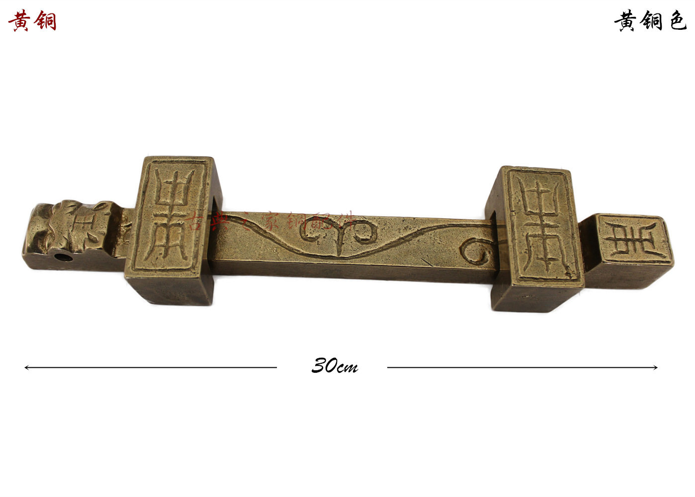 仿古纯铜大门门插销配件古典家具配件装饰品古建拉手明插销