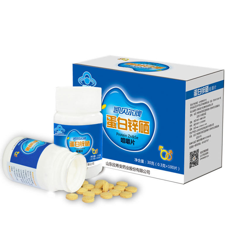 凯贝尔牌蛋白锌硒咀嚼片 0.3g/片*100片*5盒套餐