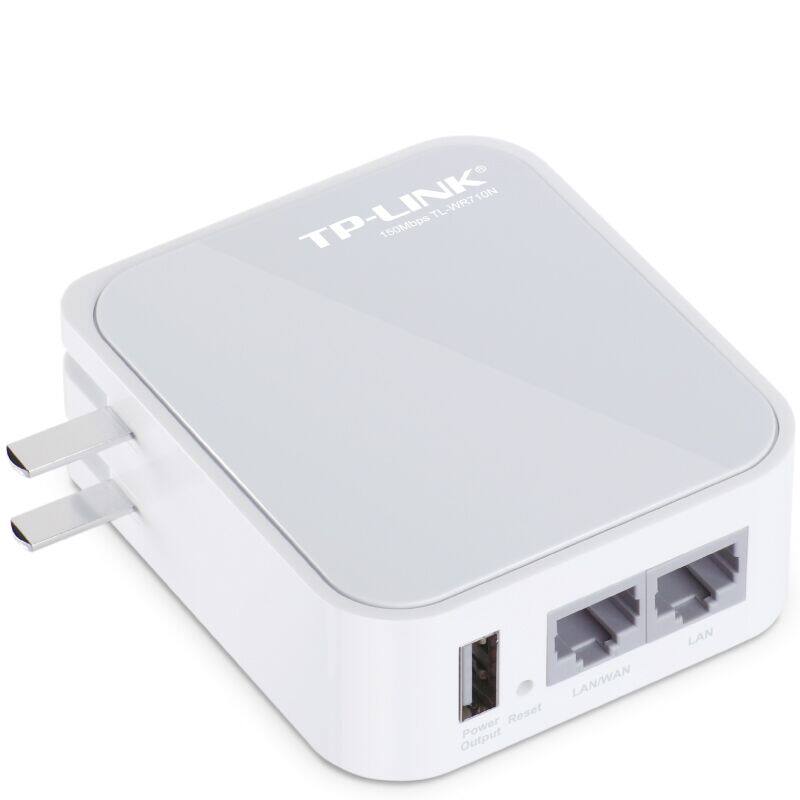 tp-link tl-wr710n便携式迷你无线路由器有线转wifi信号放大器