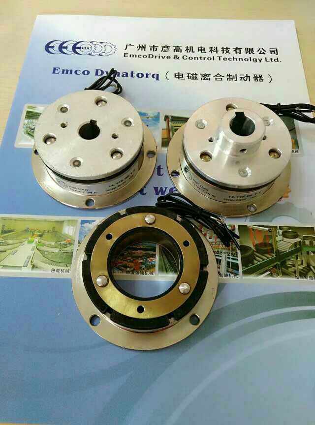 代替三木电磁制动离合器111062511其他起重工具