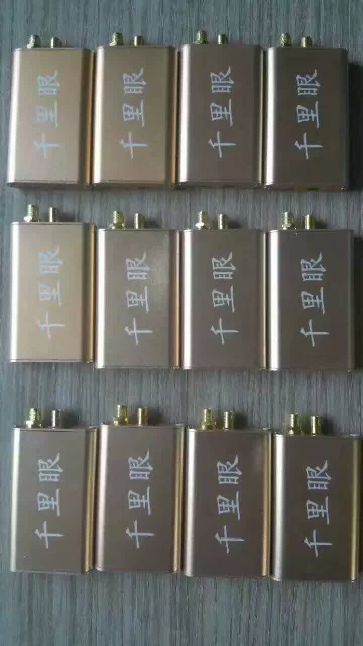 无人机4g单兵图传无线视频传输发射机器飞针网络手机电脑远程监