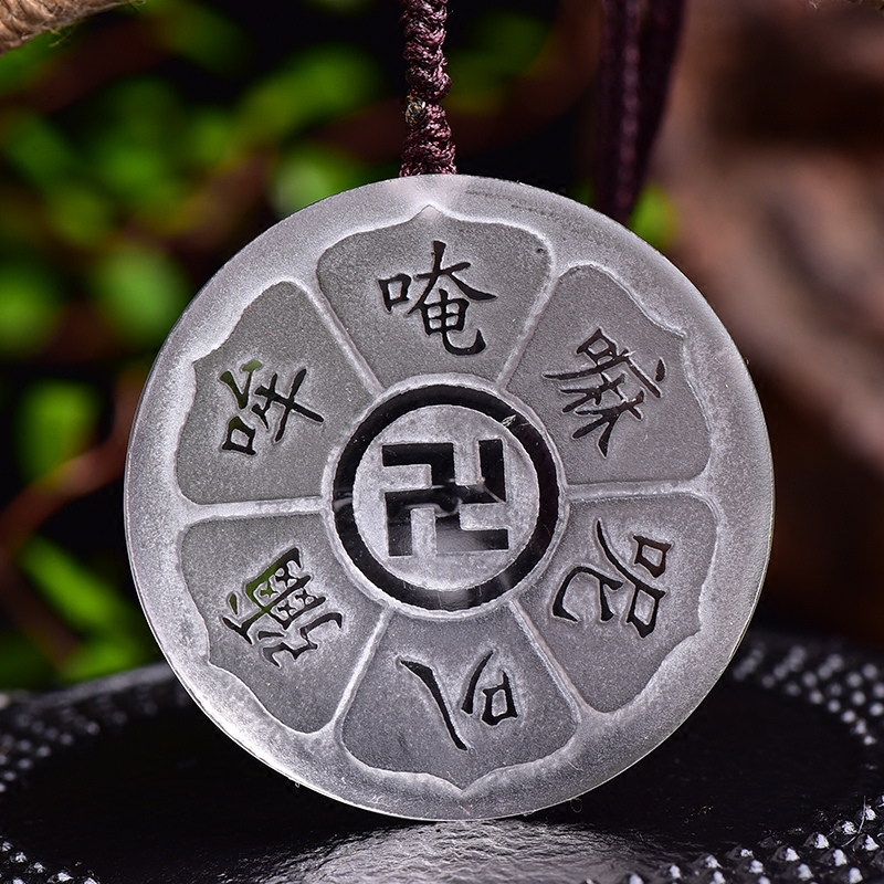 千瑟男士项链真言六字水晶护身符白水晶天然吊坠项坠