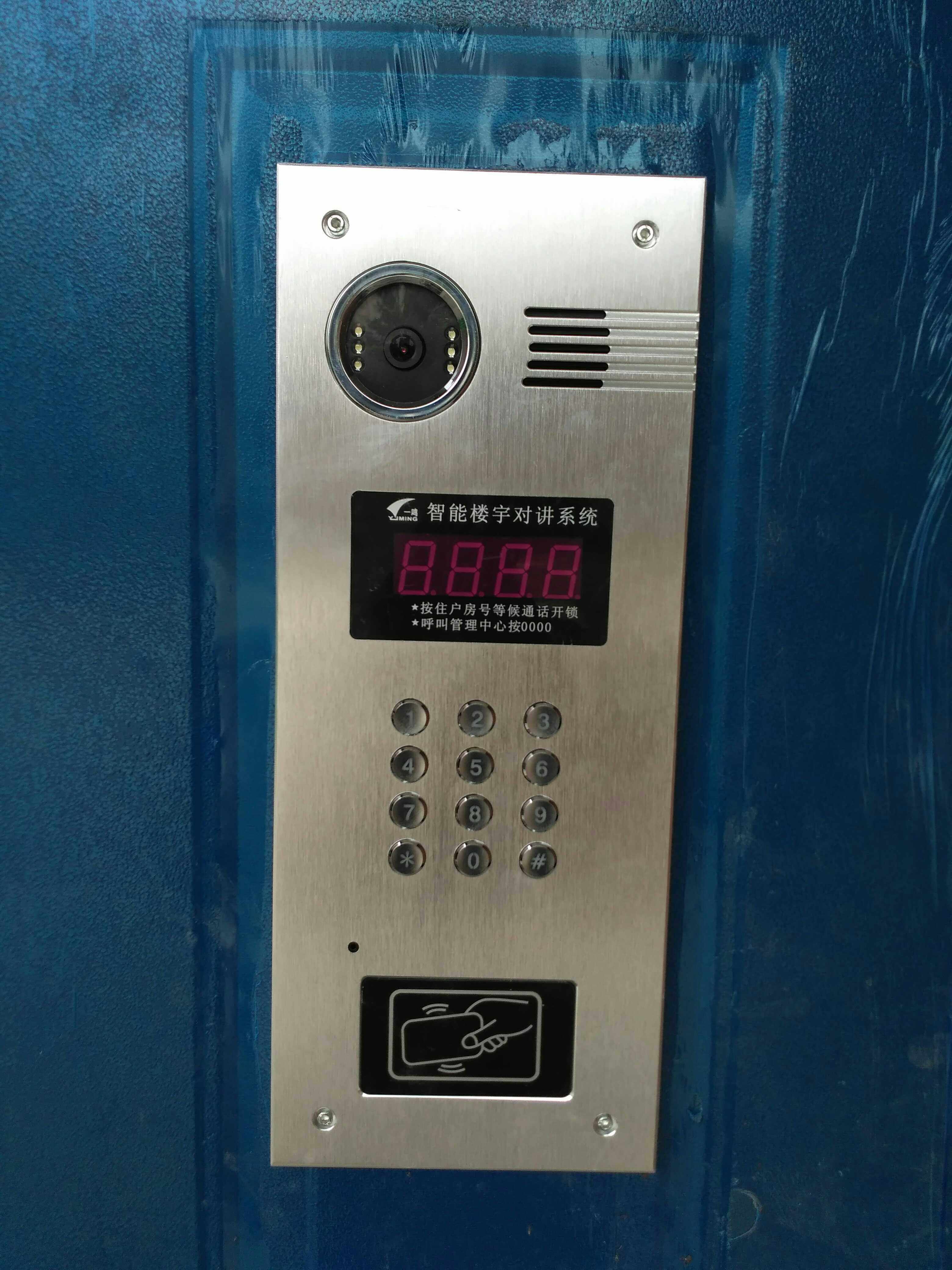 吉铃通用一鸣可视彩色黑白数码高层门禁楼宇对讲楼宇对讲设备
