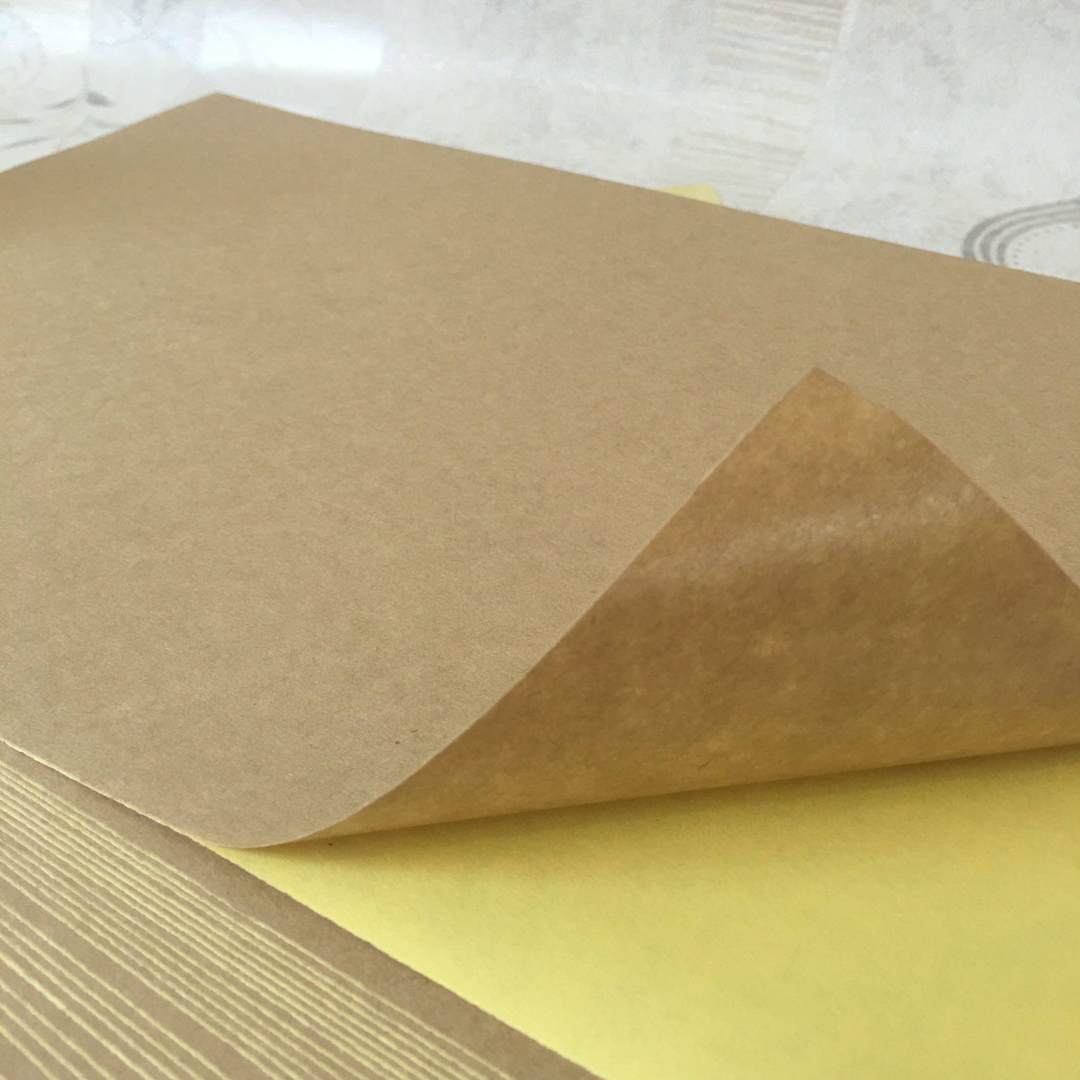 a4纸箱颜色背胶牛皮纸牛皮不干胶标签包邮不干胶标签